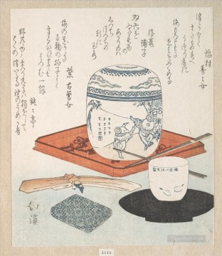 日本 Painting - お茶もの ととや北渓 和
